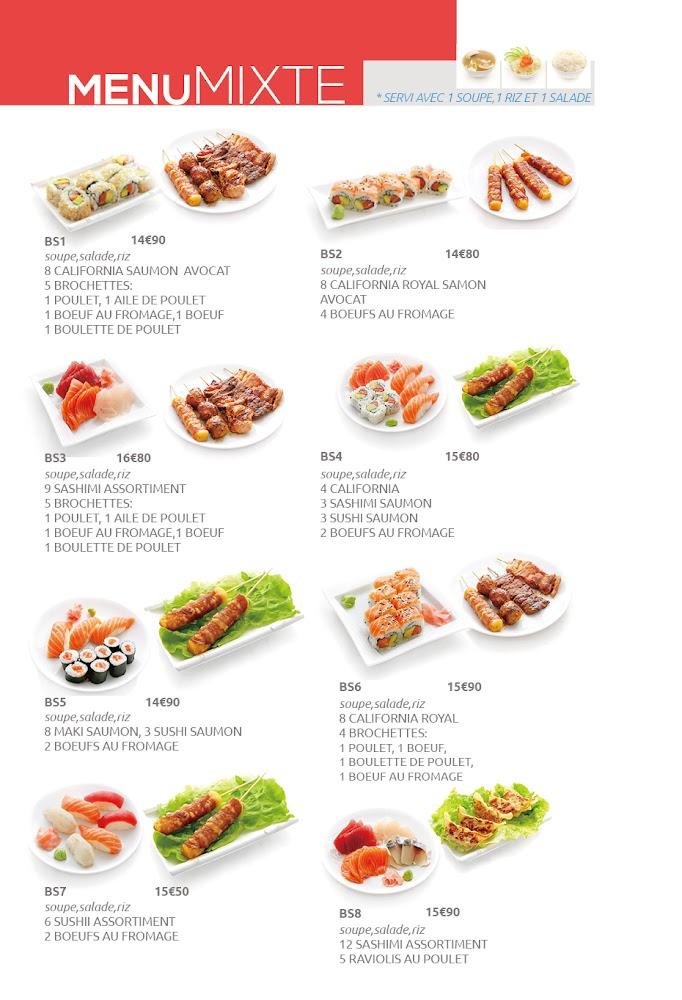 Dream Sushi - Menu Image 3